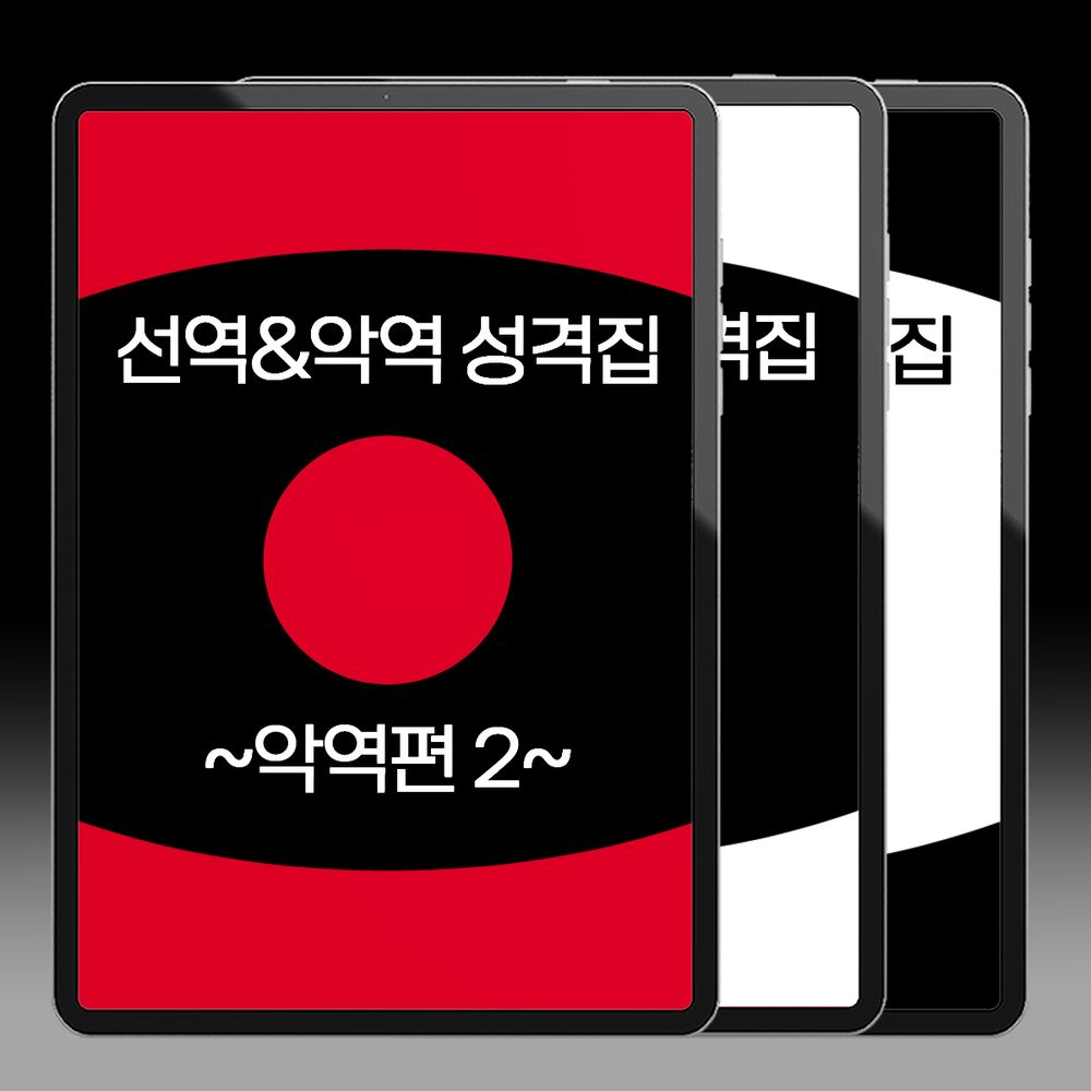 프로젝트 커버 이미지