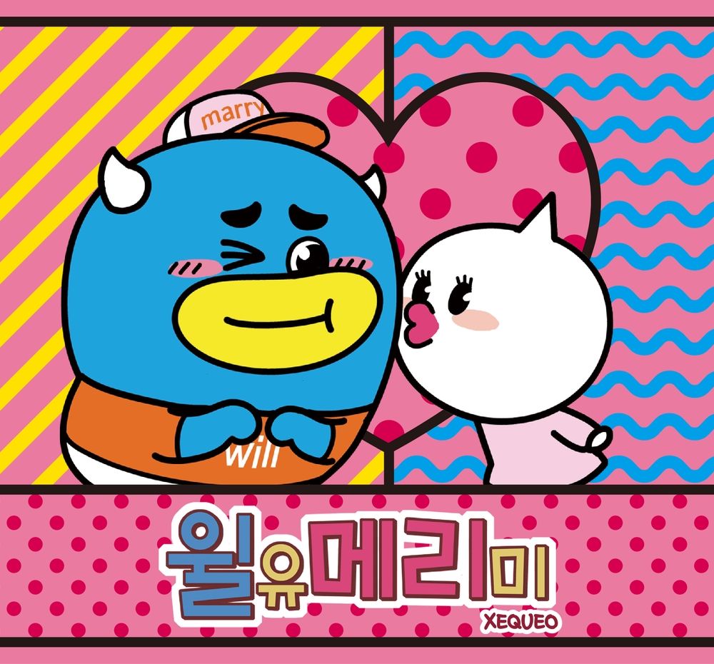 기본 프로젝트 커버 이미지