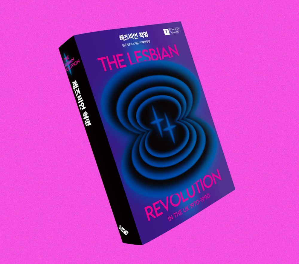 프로젝트 커버 이미지