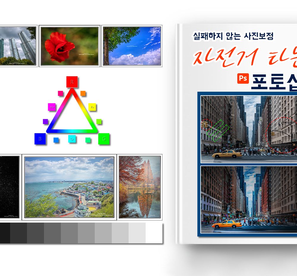 기본 프로젝트 커버 이미지