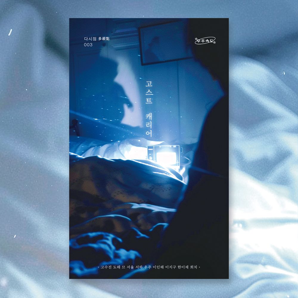 프로젝트 커버 이미지