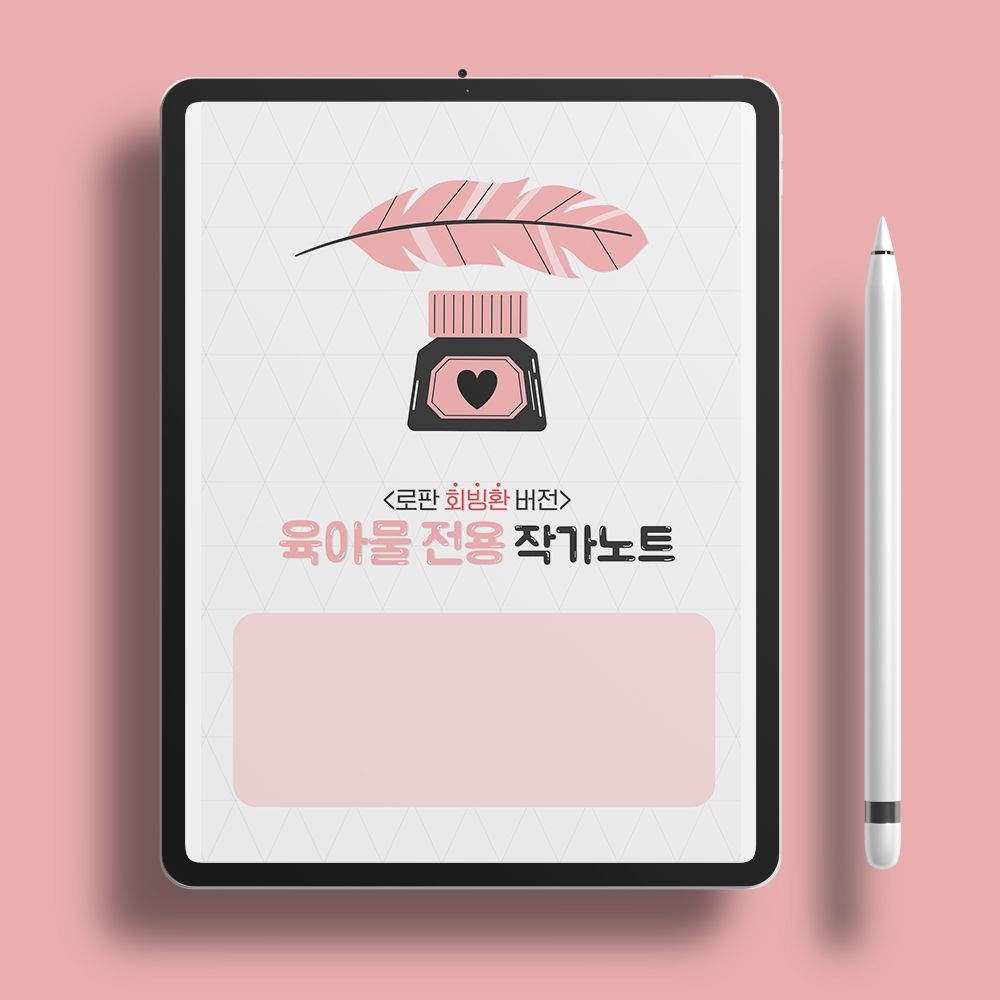 프로젝트 커버 이미지