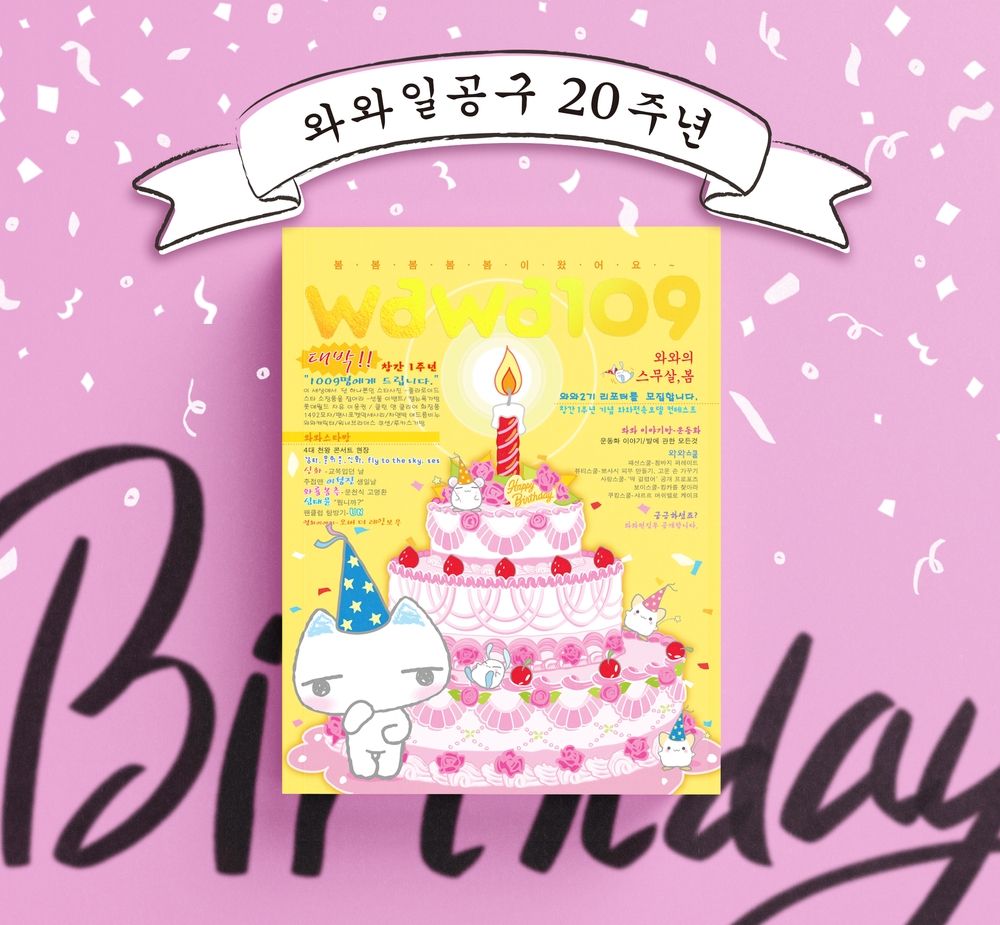 프로젝트 커버 이미지