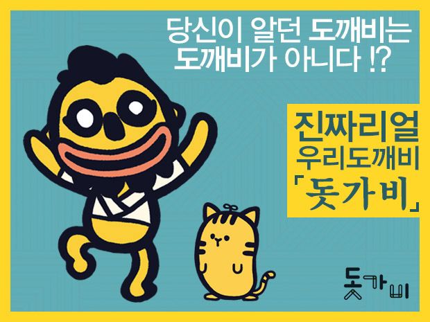 프로젝트 커버 이미지