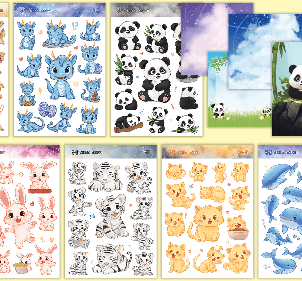 프로젝트 커버 이미지