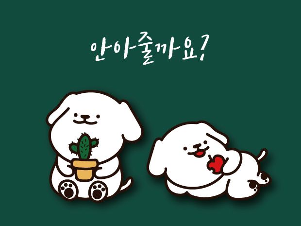 프로젝트 커버 이미지