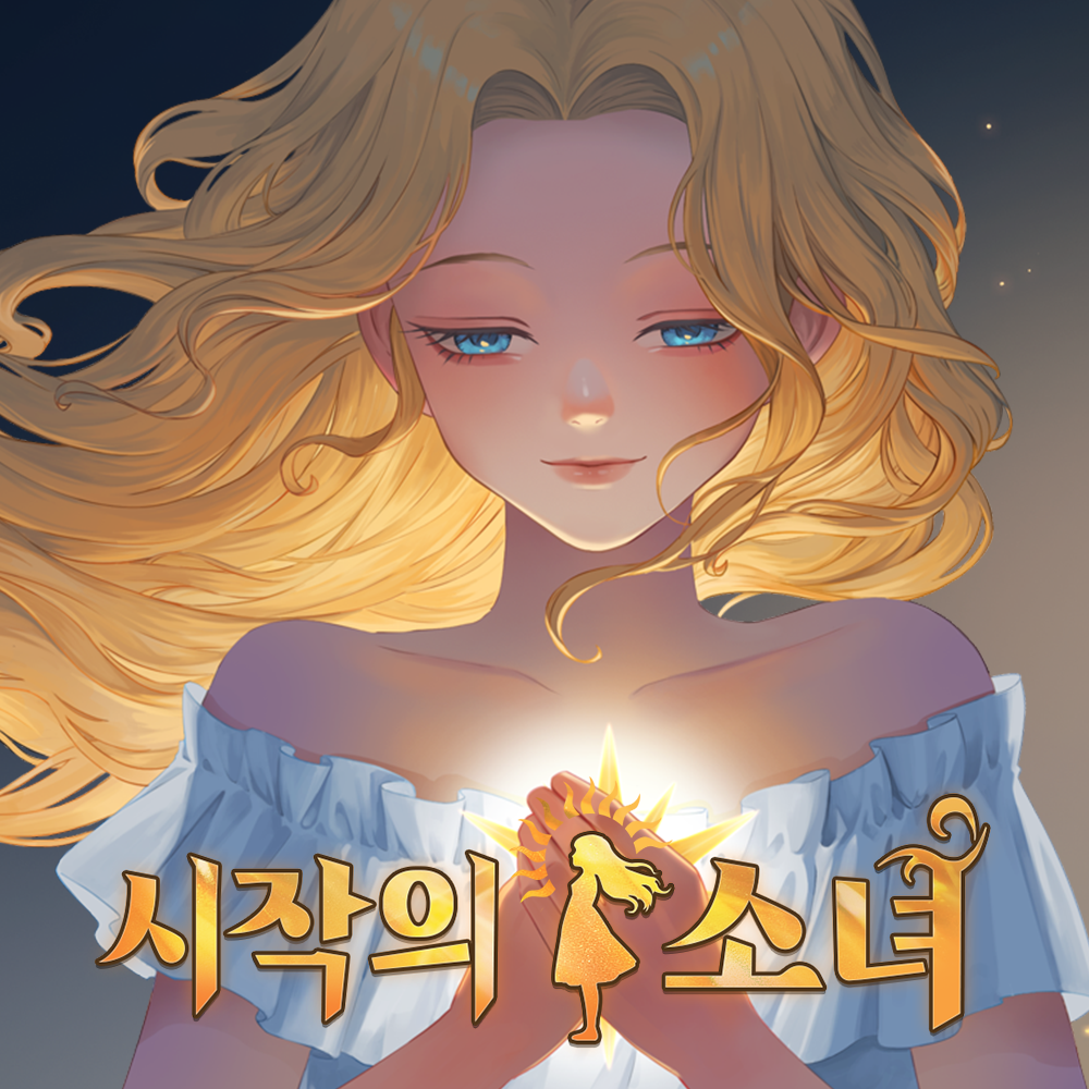 기본 프로젝트 커버 이미지