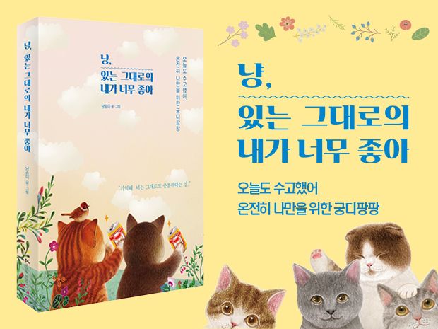 프로젝트 커버 이미지