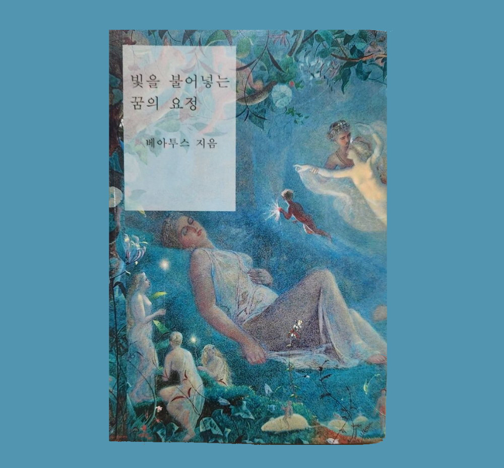 프로젝트 커버 이미지