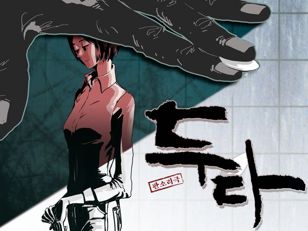 프로젝트 커버 이미지