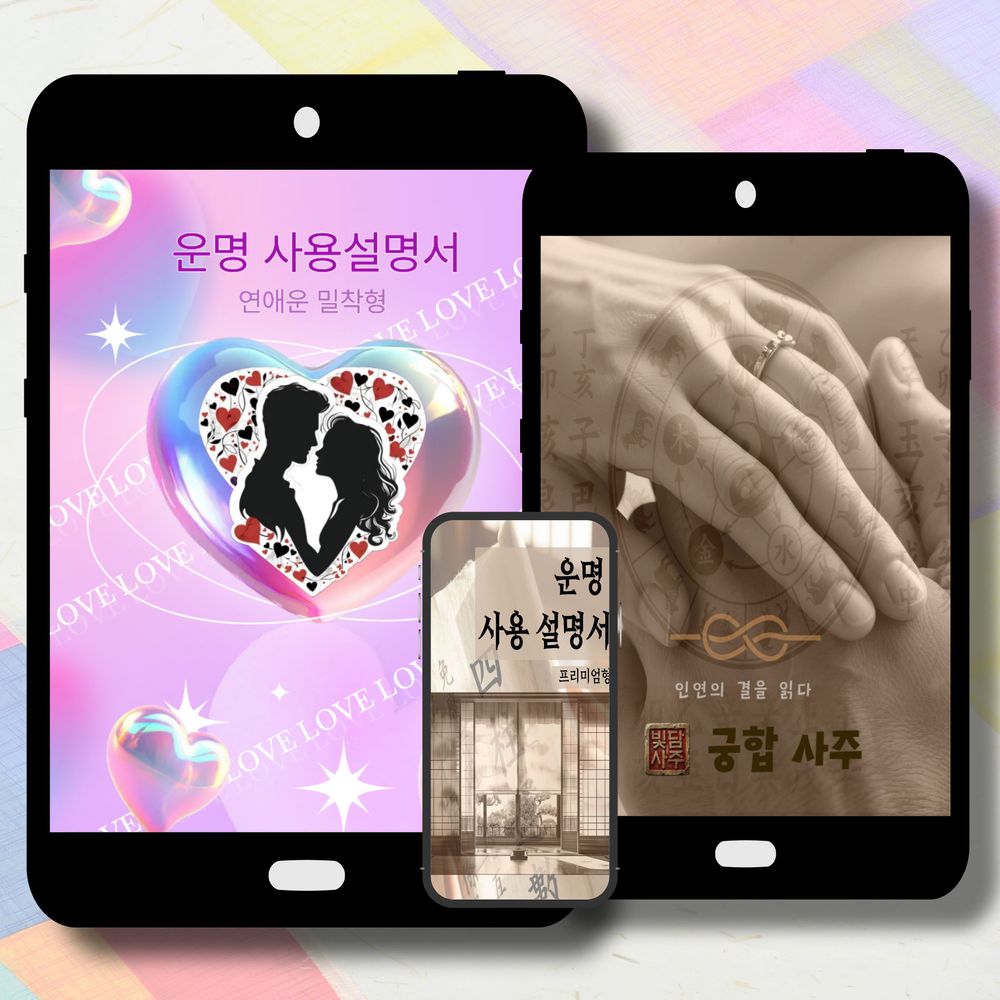 프로젝트 커버 이미지