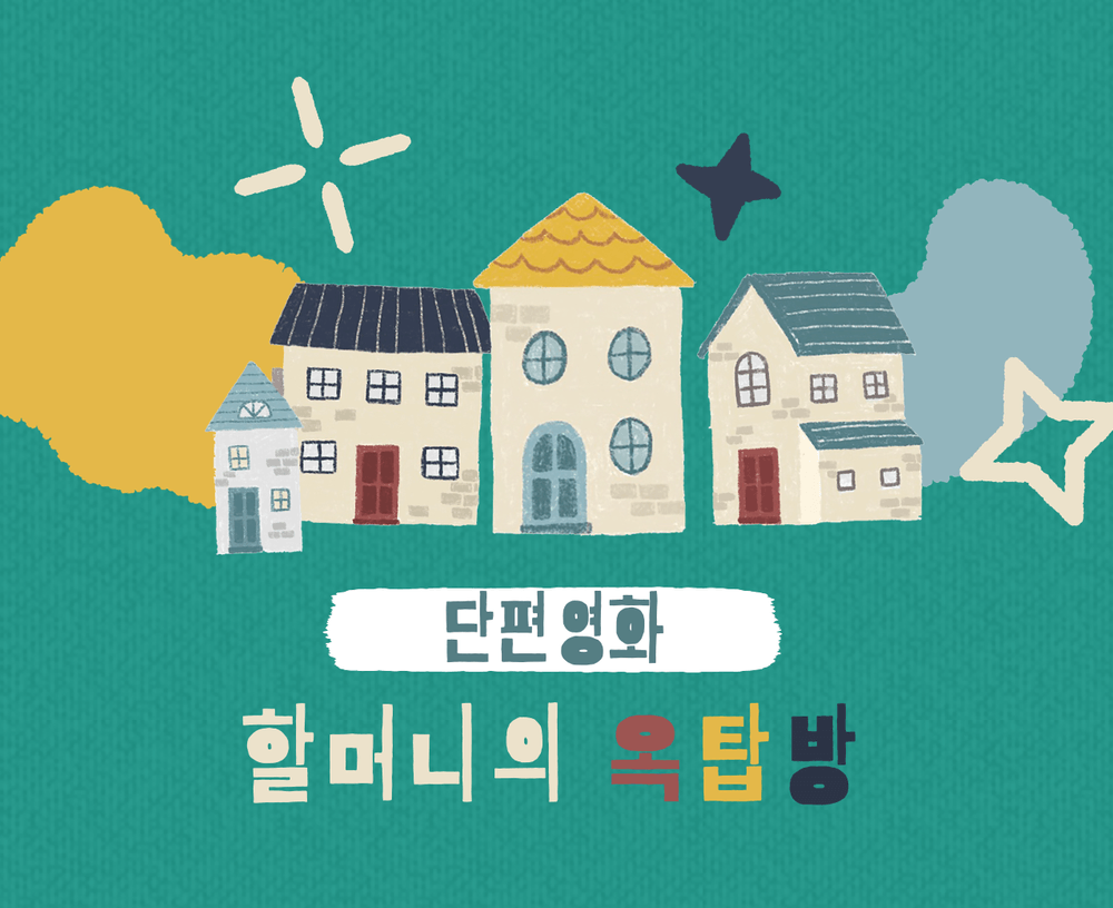 프로젝트 커버 이미지