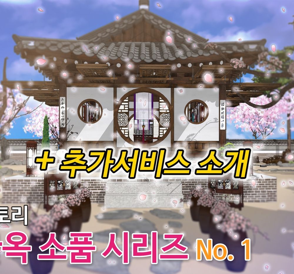 프로젝트 커버 이미지