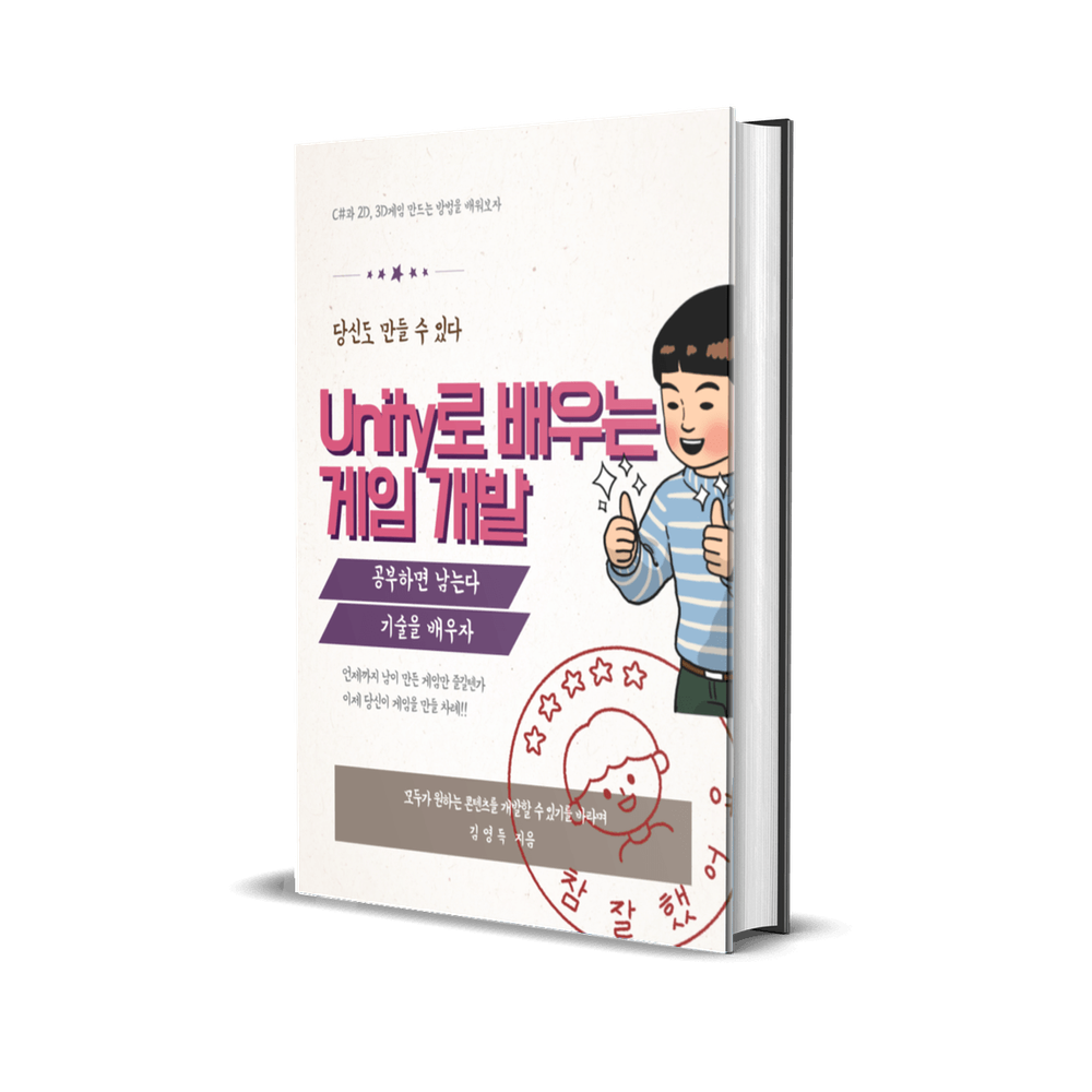 프로젝트 커버 이미지