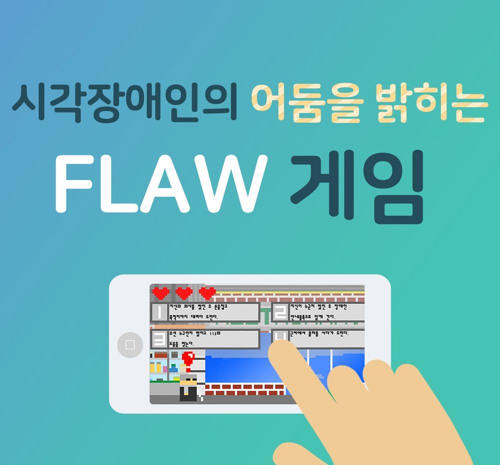 프로젝트 커버 이미지