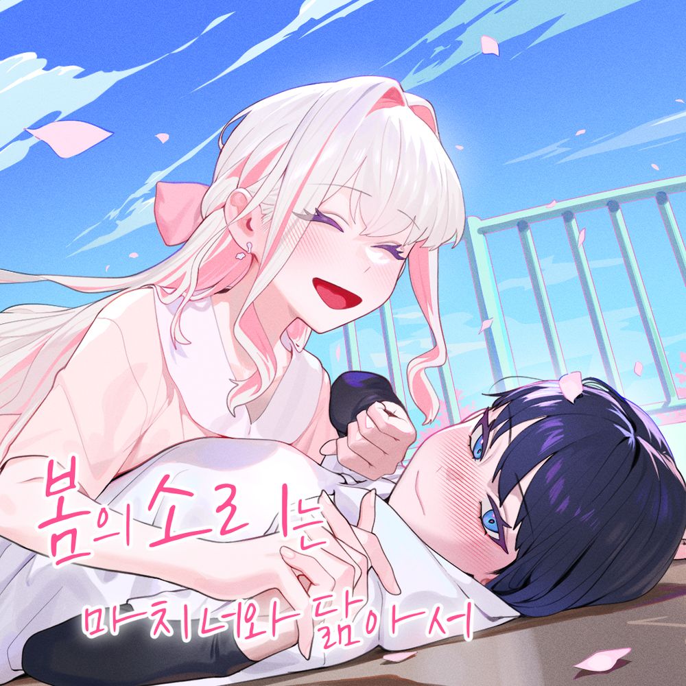 프로젝트 커버 이미지