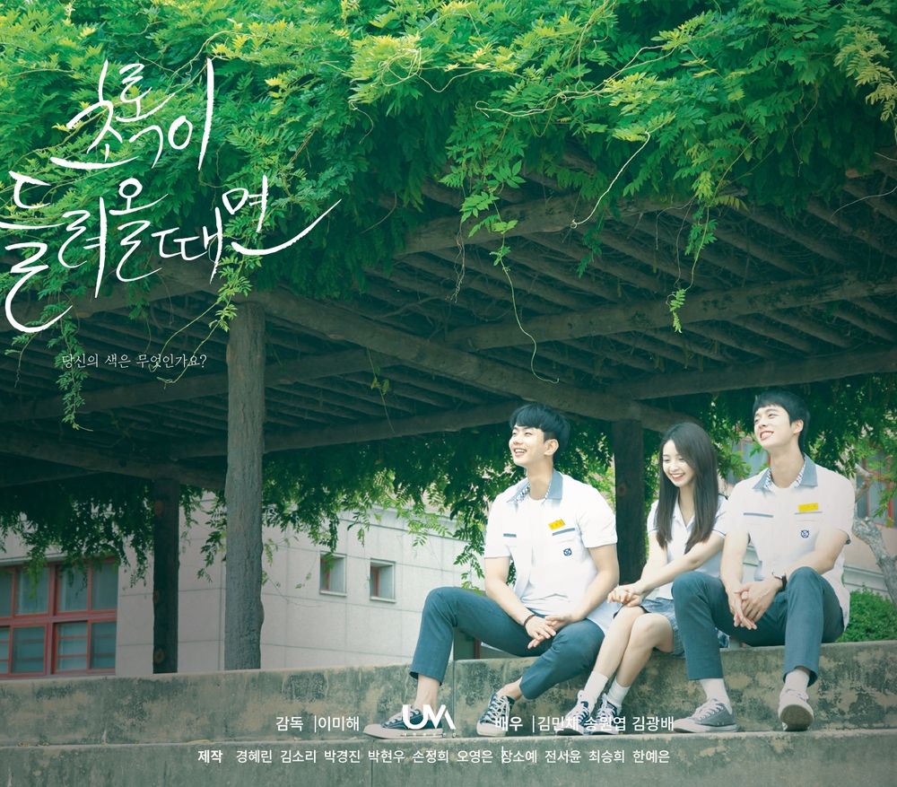 프로젝트 커버 이미지