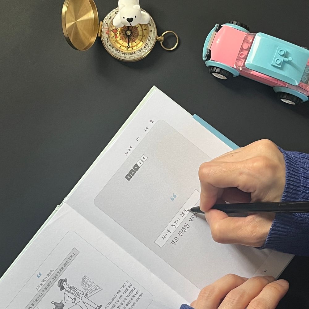 프로젝트 커버 이미지