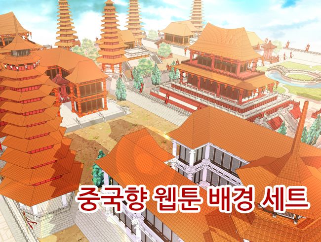 프로젝트 커버 이미지