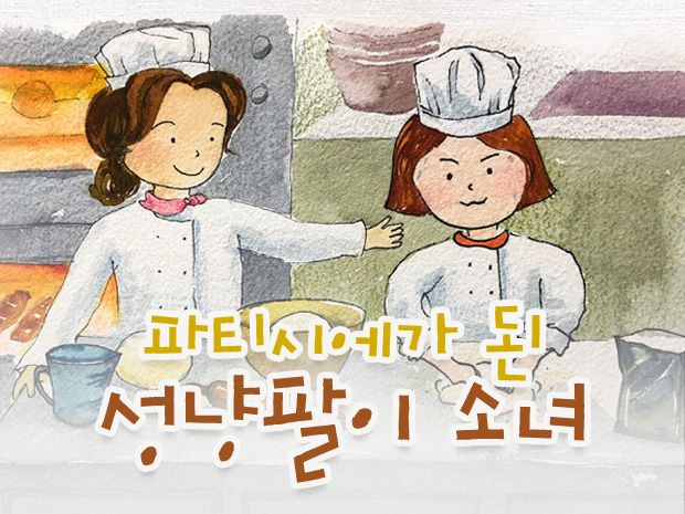 기본 프로젝트 커버 이미지