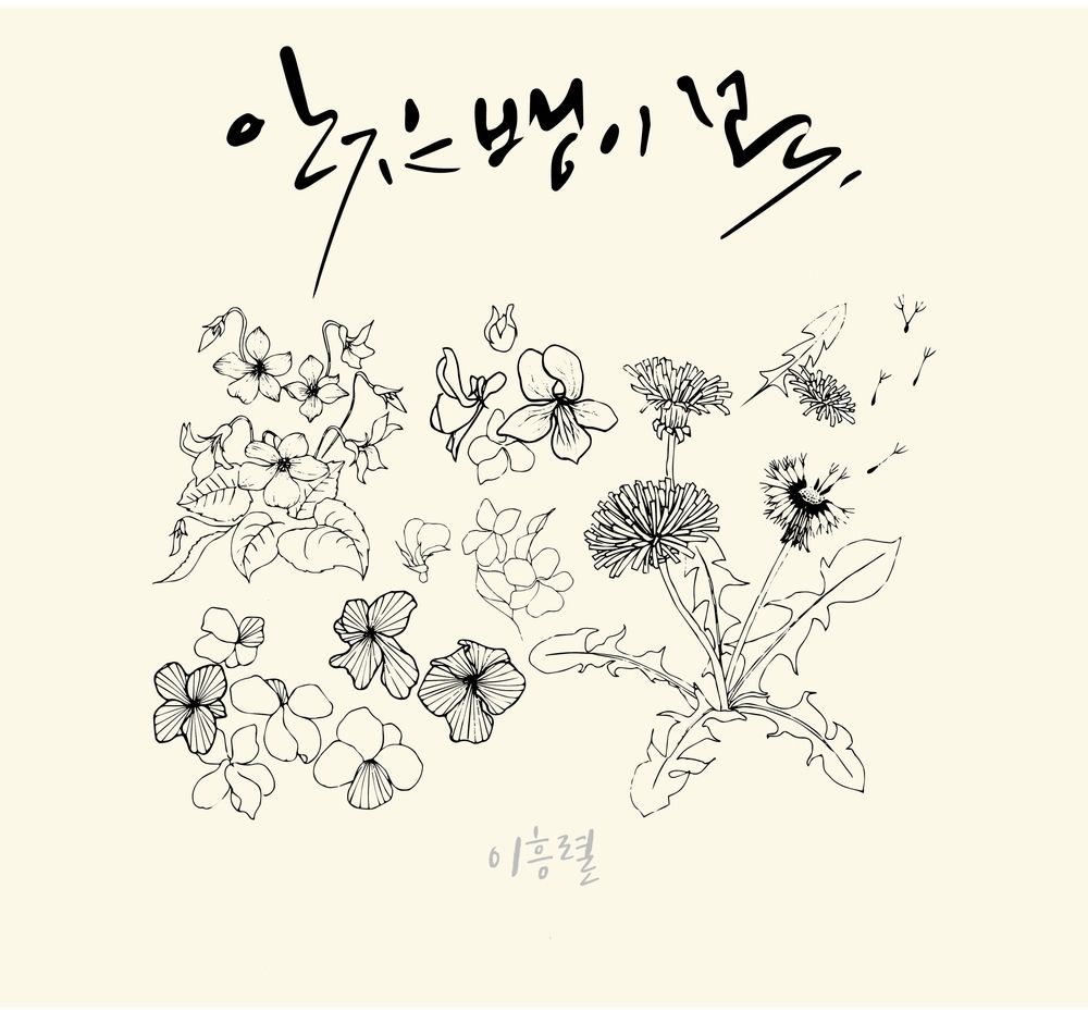 기본 프로젝트 커버 이미지