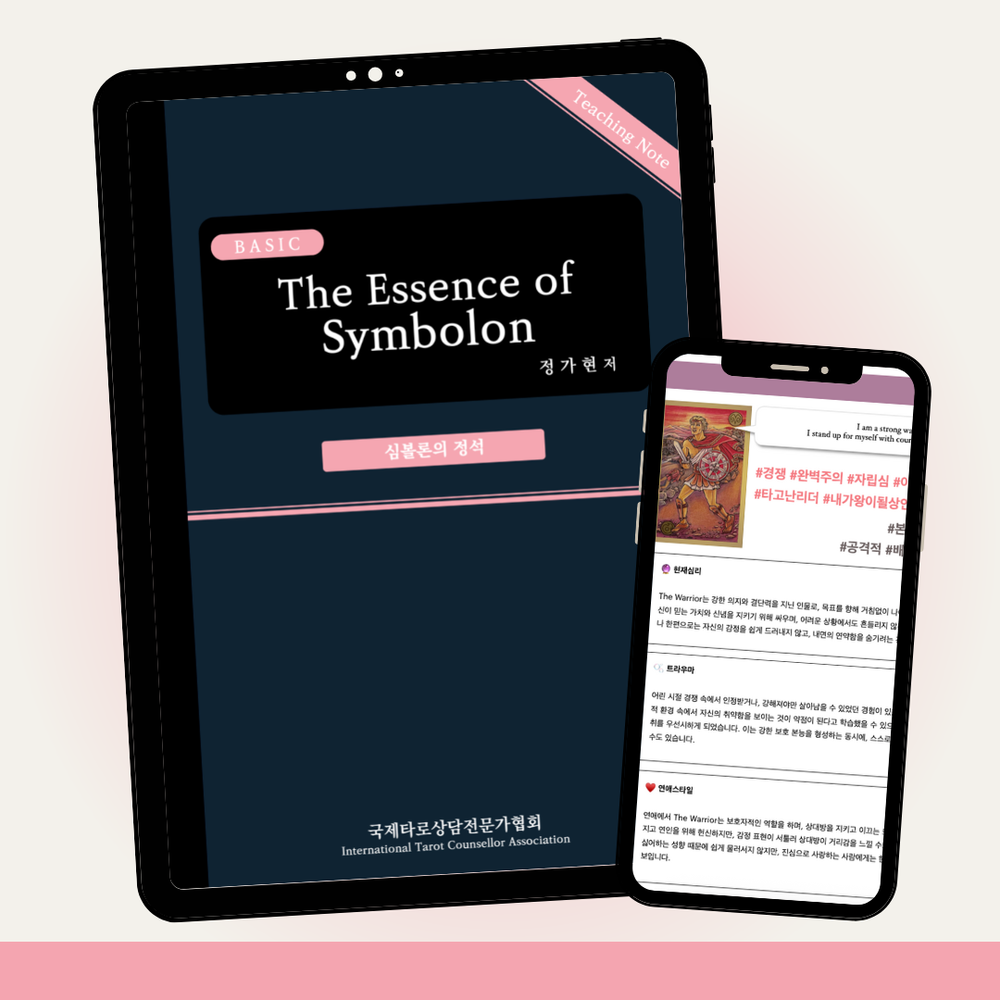 프로젝트 커버 이미지