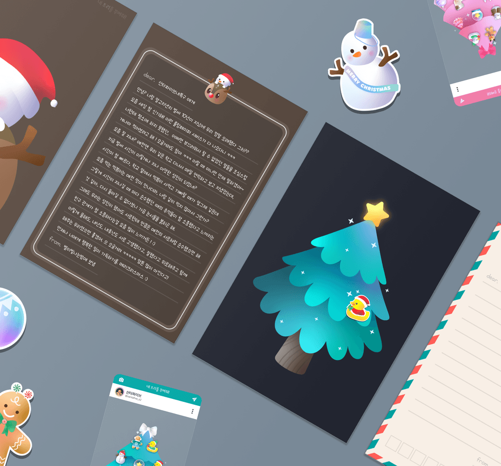 프로젝트 커버 이미지