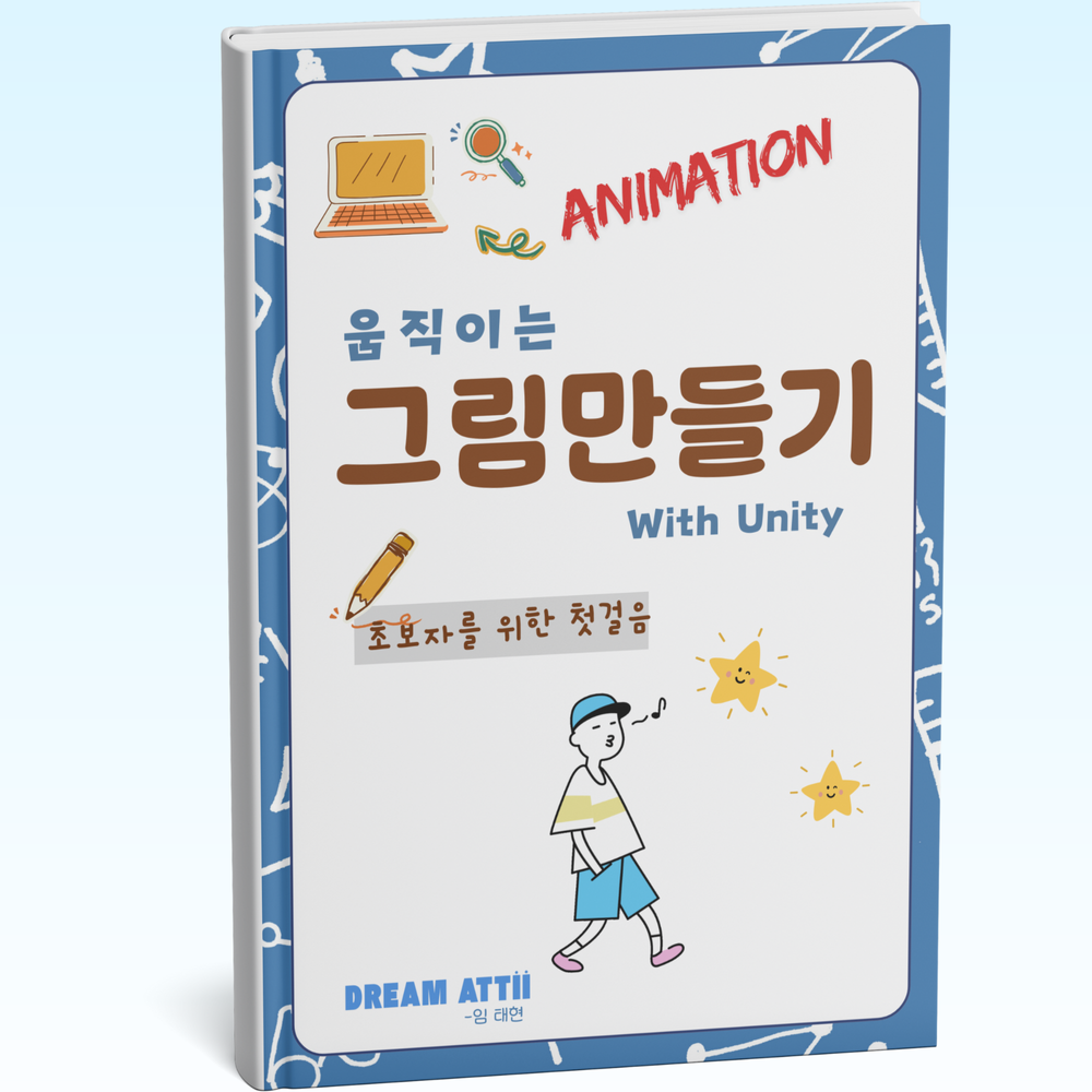 기본 프로젝트 커버 이미지