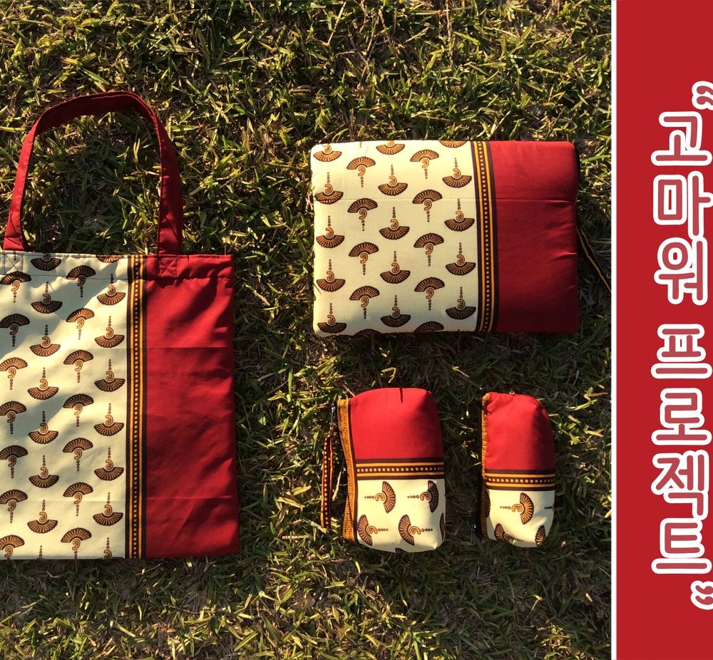 프로젝트 커버 이미지