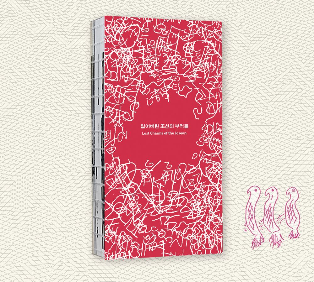 프로젝트 커버 이미지