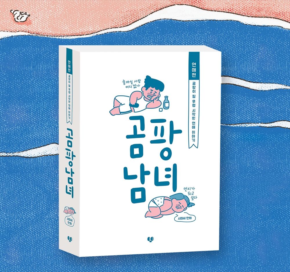 프로젝트 커버 이미지