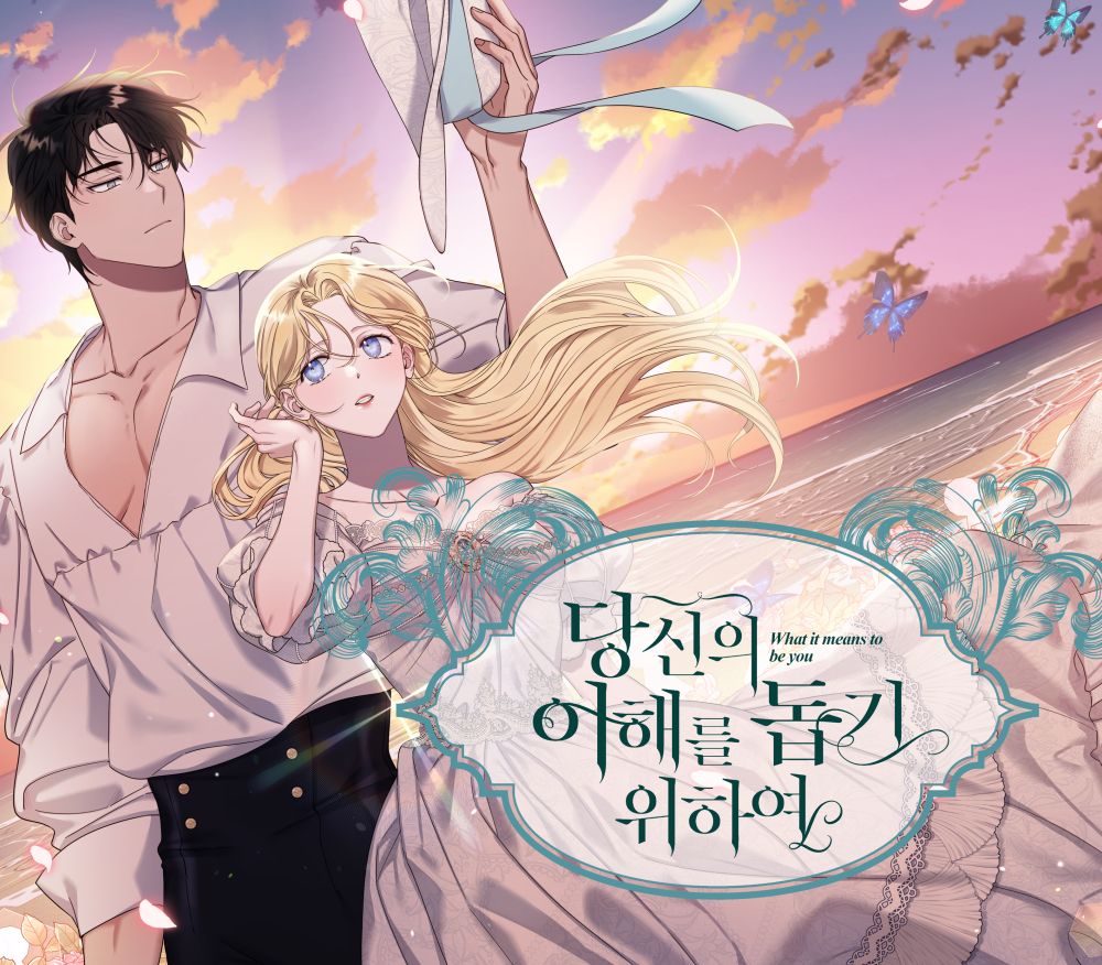 프로젝트 커버 이미지