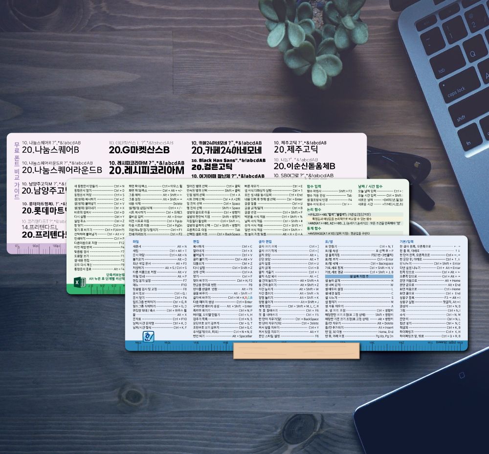 프로젝트 커버 이미지