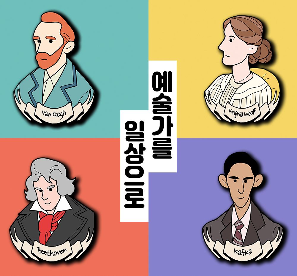 프로젝트 커버 이미지