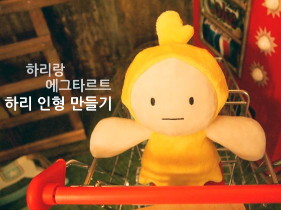 프로젝트 커버 이미지