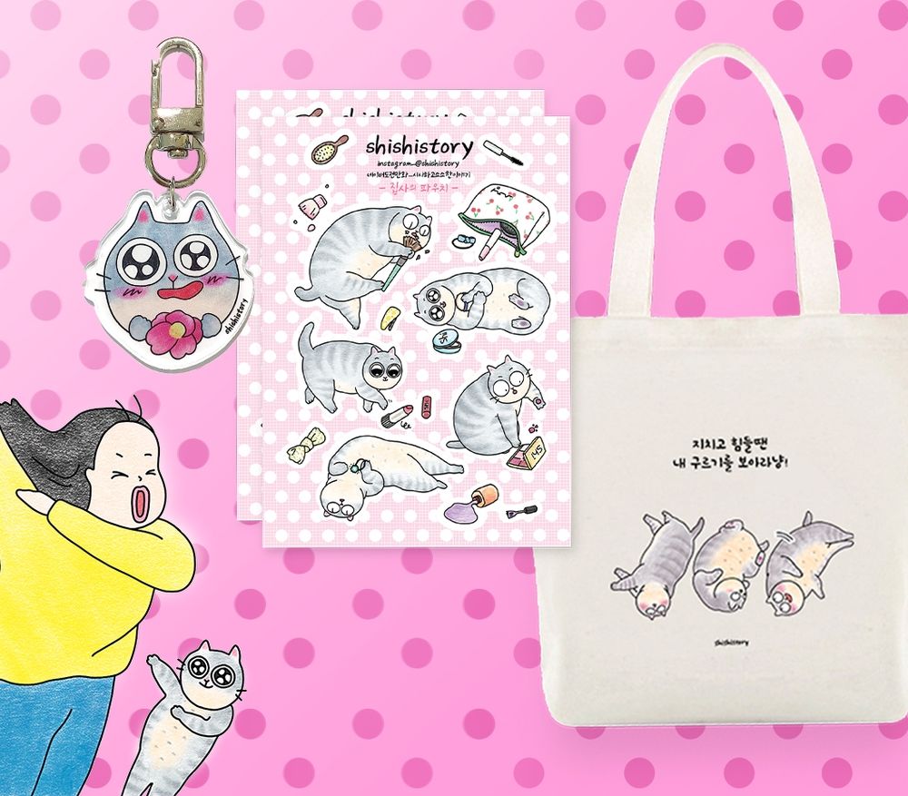 프로젝트 커버 이미지