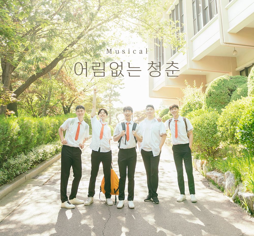 기본 프로젝트 커버 이미지