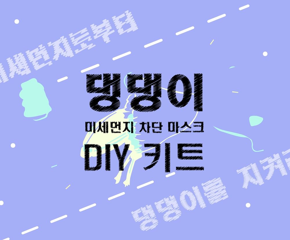 프로젝트 커버 이미지