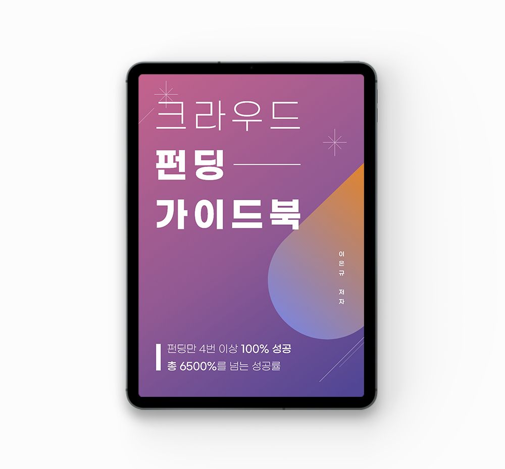 프로젝트 커버 이미지