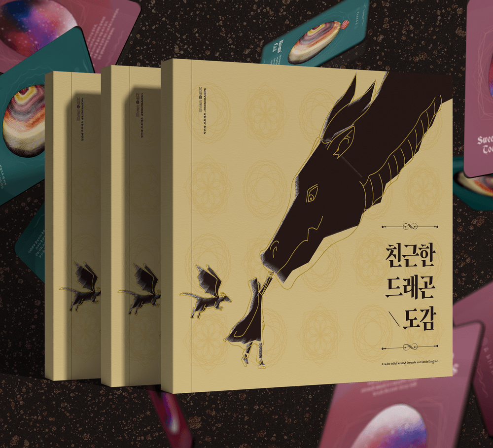 기본 프로젝트 커버 이미지