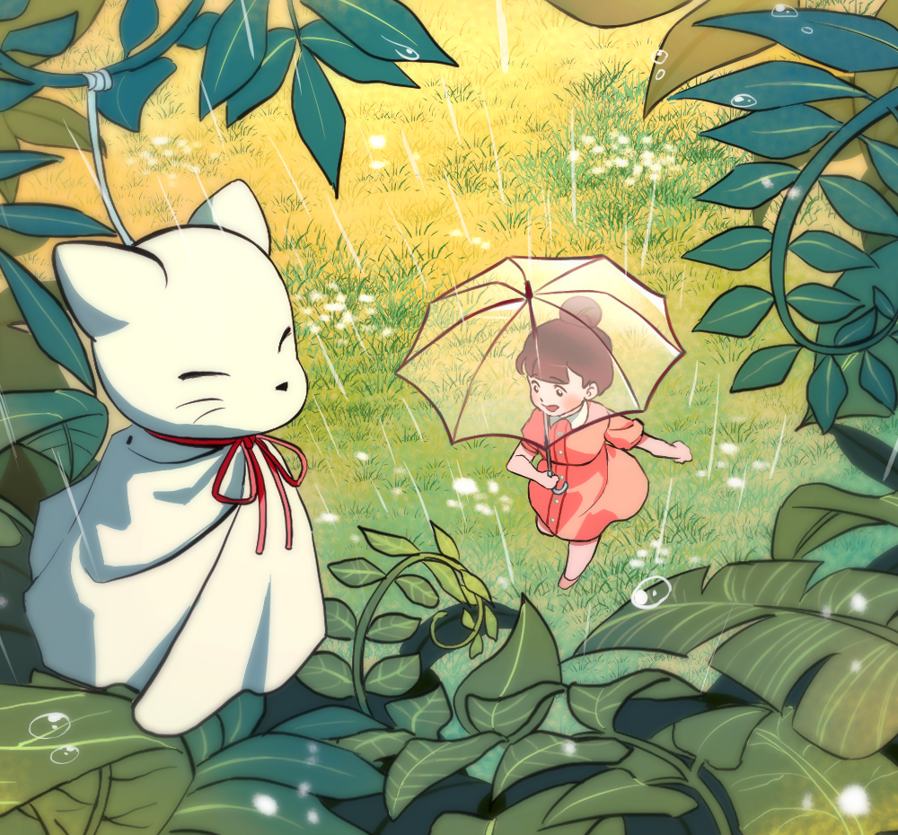 프로젝트 커버 이미지