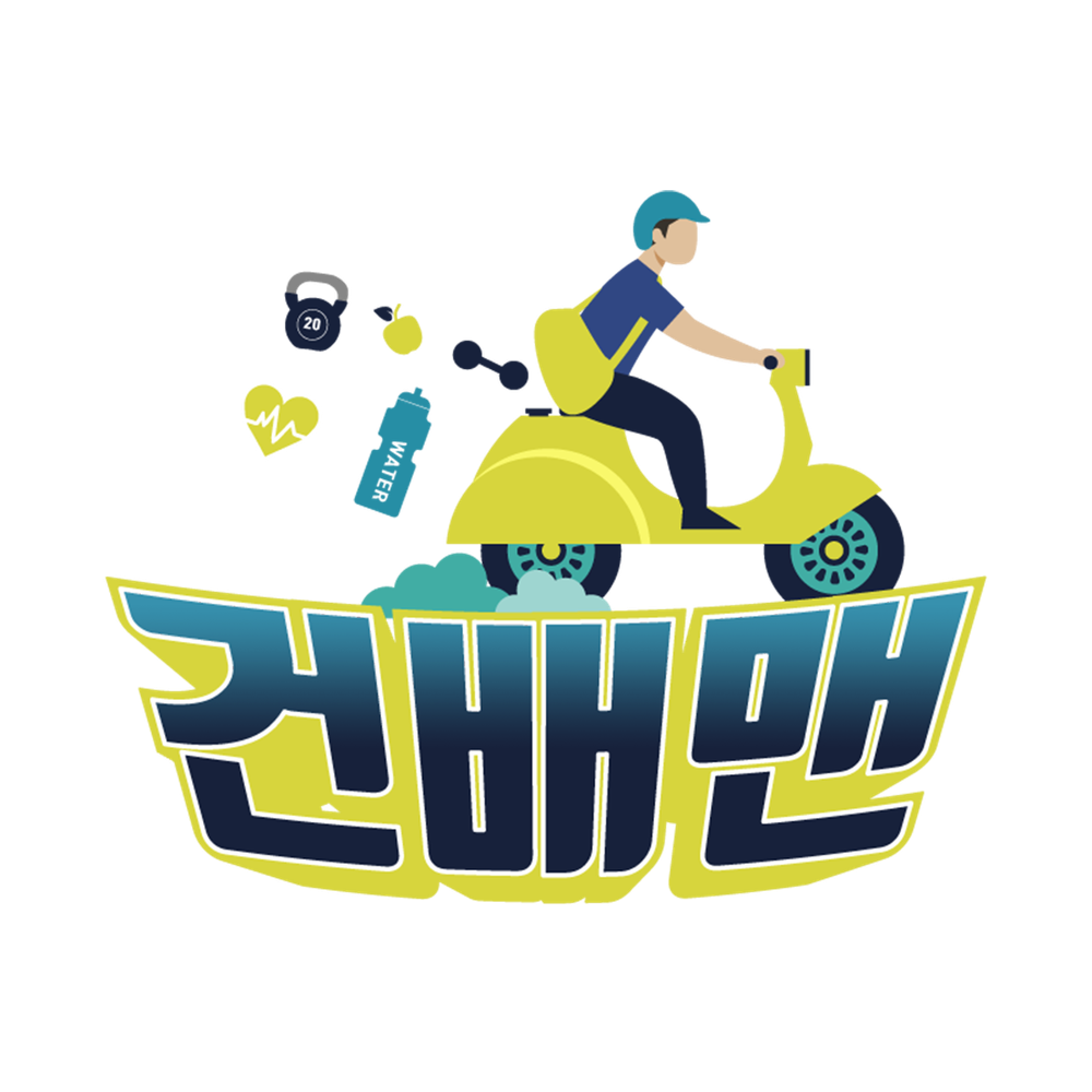 프로젝트 커버 이미지