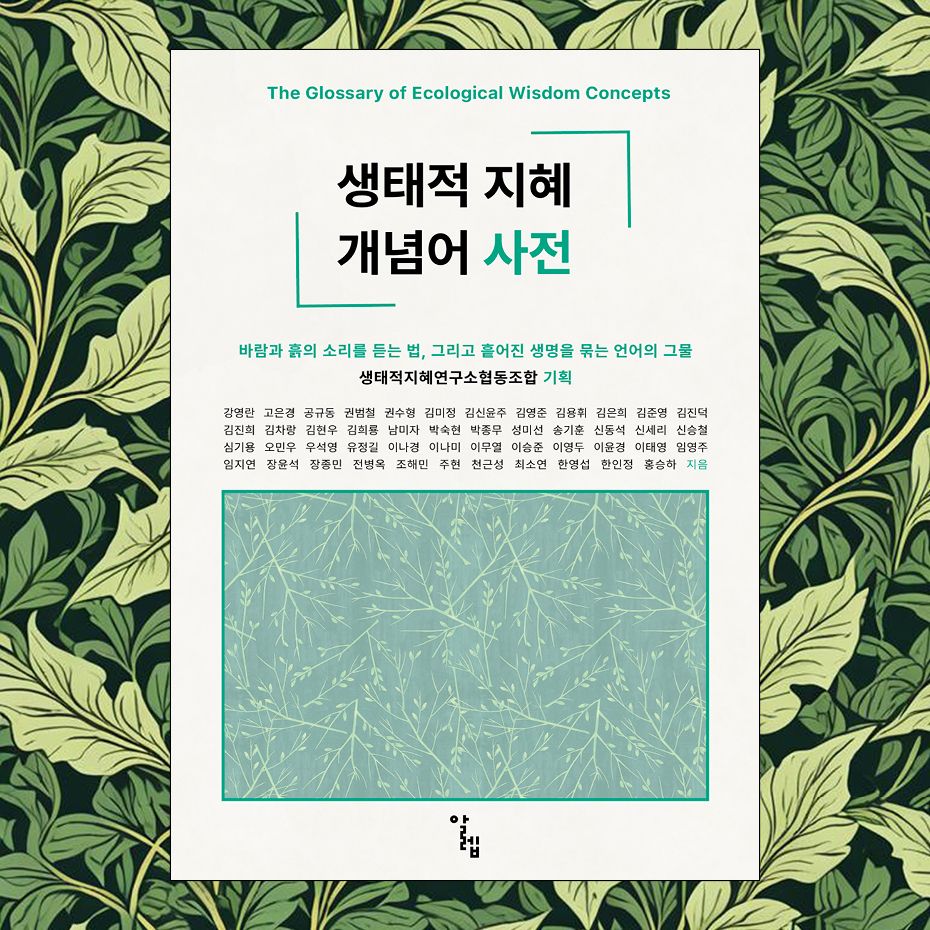 프로젝트 커버 이미지