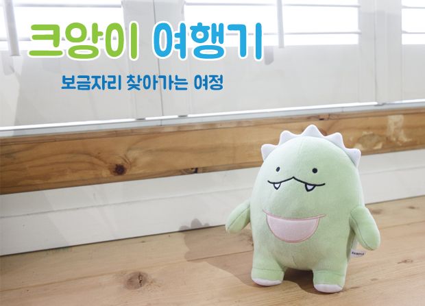 프로젝트 커버 이미지