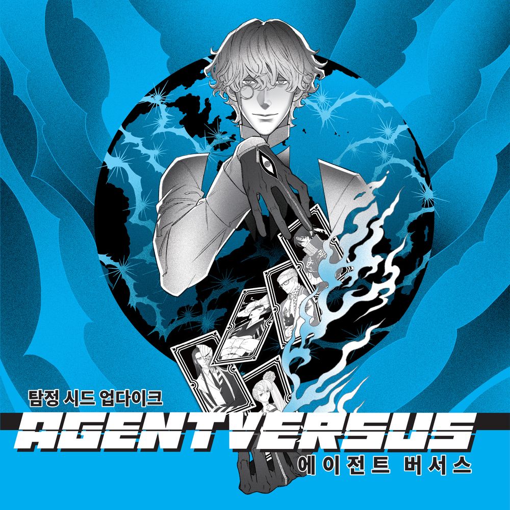 프로젝트 커버 이미지