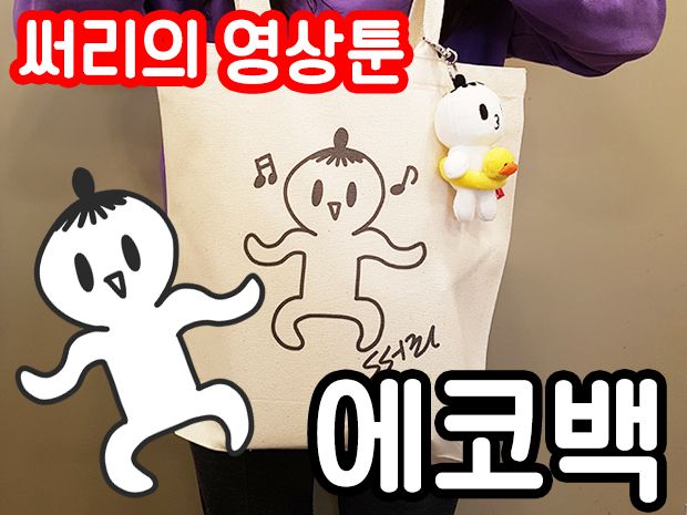 기본 프로젝트 커버 이미지