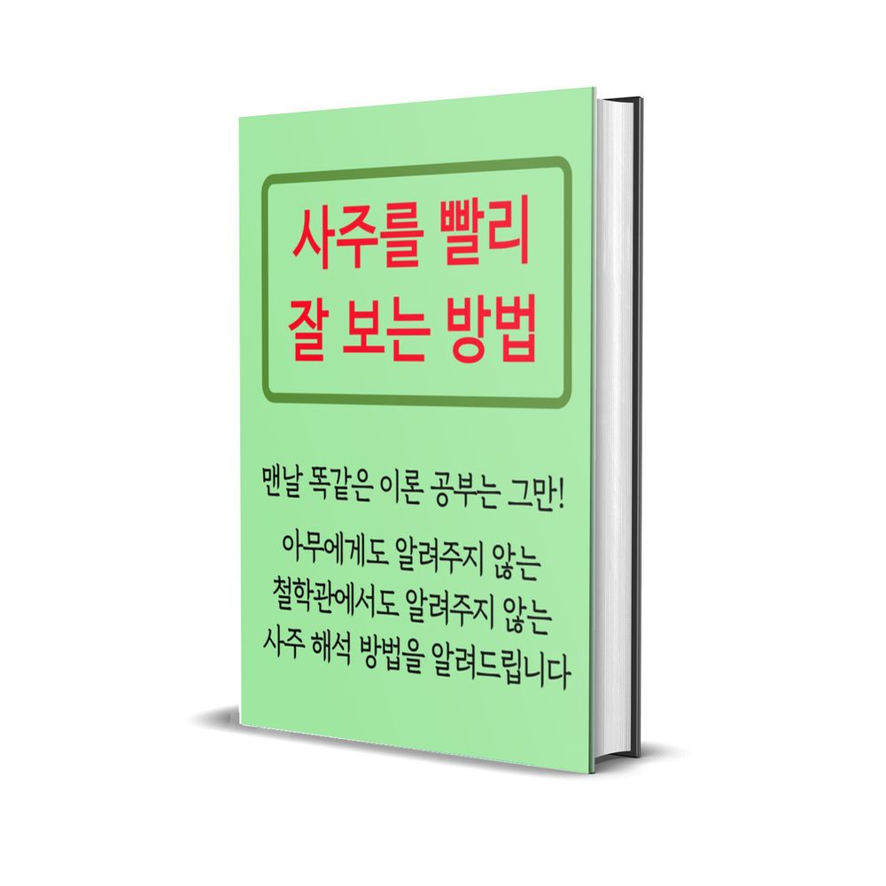 프로젝트 커버 이미지