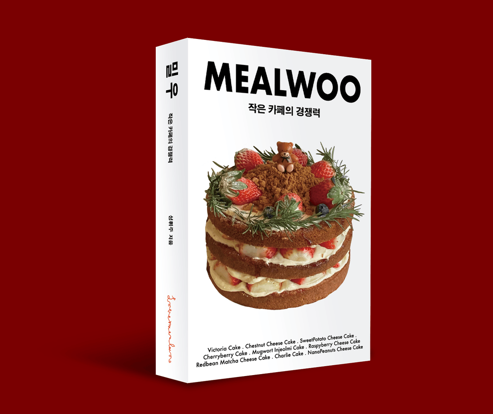 기본 프로젝트 커버 이미지