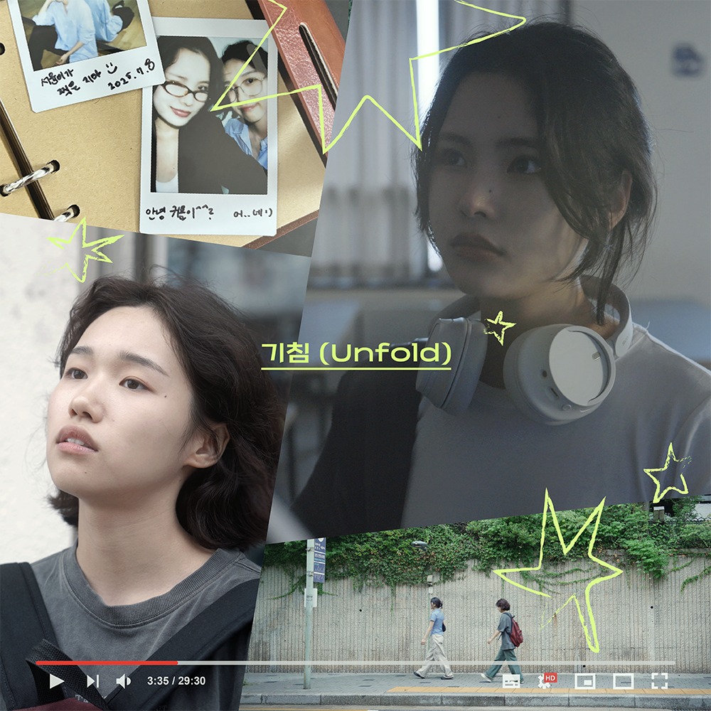 프로젝트 커버 이미지