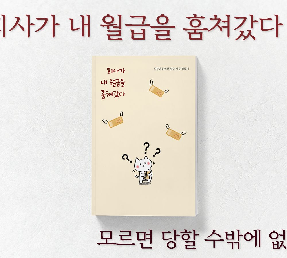 프로젝트 커버 이미지